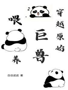 陆朝朝我靠心声救全家免费阅读
