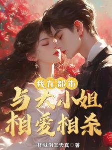 老公好厉害的图片