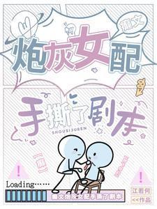 替代品和互补品的需求曲线