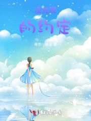 诗情画意的拼音