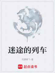全球游戏化神级内测玩家
