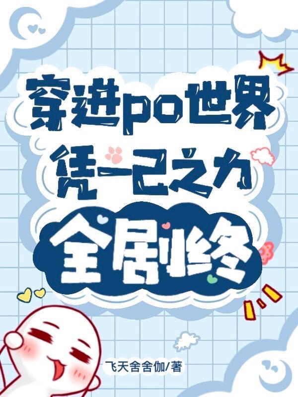 全球游戏化神级内测玩家 起点
