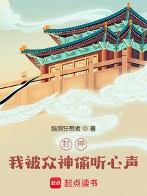 全球游戏化神级内测玩家类似