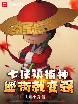 携带空间物资重生小炮灰觉醒了