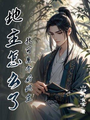 叶浮生何玉婷全文免费阅读笔趣阁