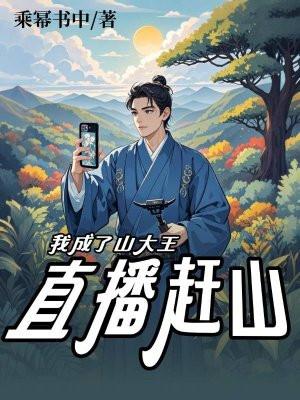 我的绝色未婚妻免费阅读陈宁TXT