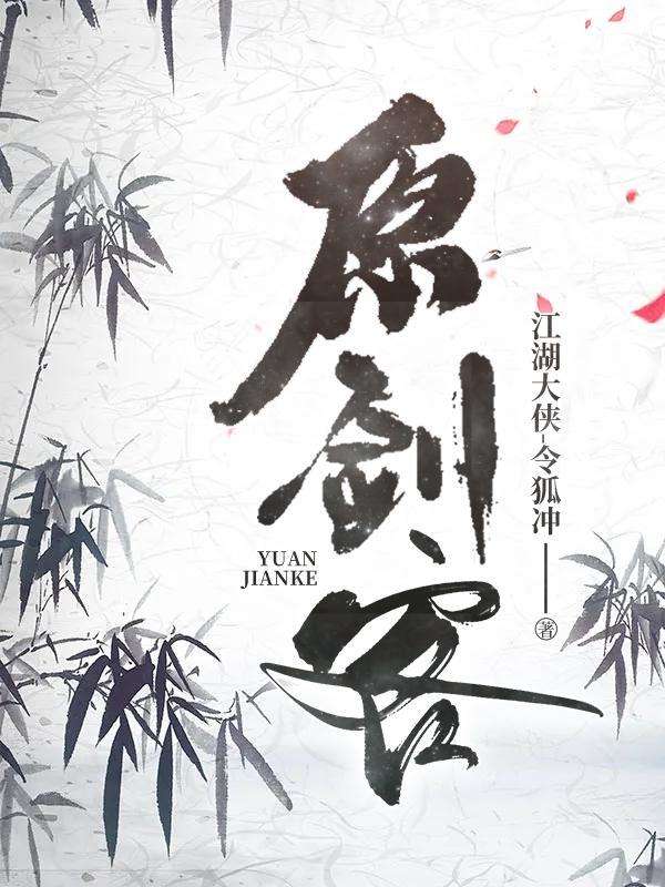 我的白富美老板娘张强