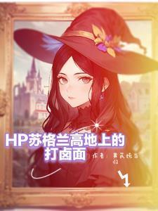 公路求生开局签到五菱神车