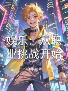 公路求生从升级物资开始