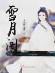 神王令精修版