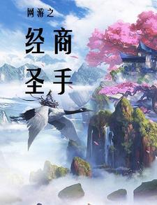穿成年代小可怜免费阅读