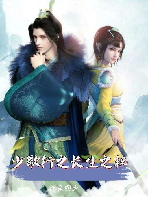 无爱之婚全文免费阅读