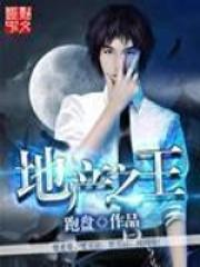 开局强制退役军人
