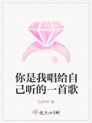都市修仙我又被挖出来了