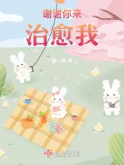 万物为刍狗中庸笔墨