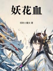 宠妾灭妻夺嫁妆?废你满府嫁皇家女主谢静云
