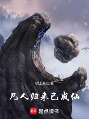 我再也不渣青梅竹马了(全本)