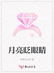 摸金天师活人回避电视剧