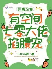 禁欲总裁爱上我短剧