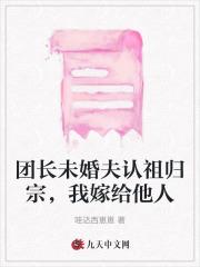 在恋爱之前电视剧