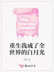 在恋爱之前有第二季吗