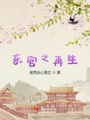 在恋爱之前漫画免费阅读