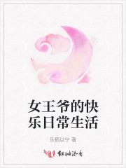 凶兽开始