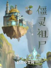 死对头今天也想娶我 (重生)知乎