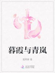 林九娘重生记