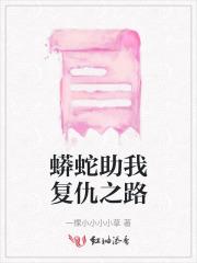 美女退后几步真的很美是什么电视剧