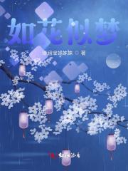 退出美女
