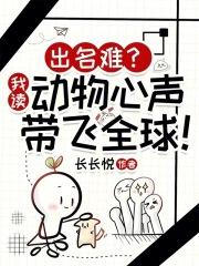 女主混黑的现言