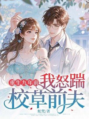我的天赋超强