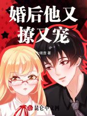 捍宝简介