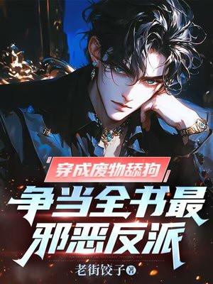 捍宝怎么样