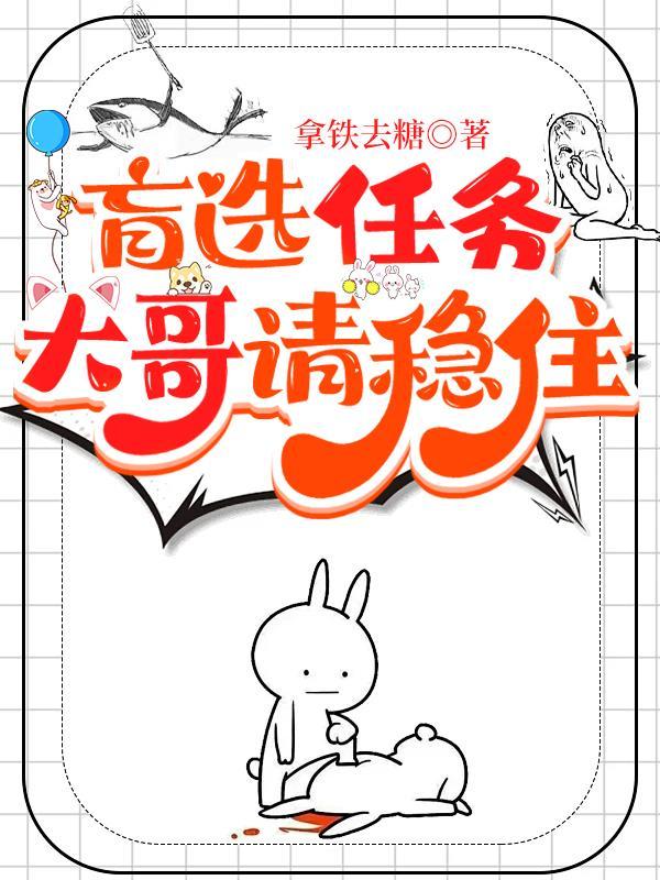 女主叫温舒宜