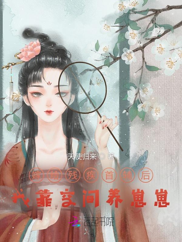 皓月悬天耀五湖