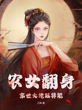皓月云天
