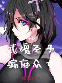 荒岛求生之王
