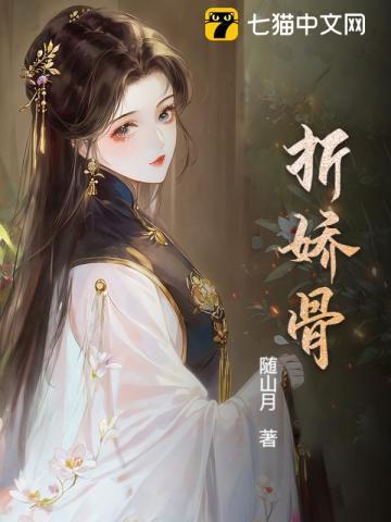荒岛求生21天原始版视频在线观看