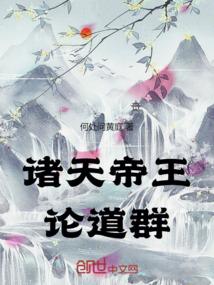荒岛求生小浪同款游戏