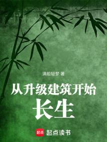 陆先生撩妻手则