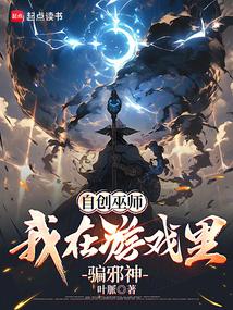 陆先生撩表心意