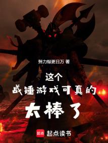 综影视糖拌男主免费阅读
