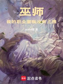 只想混日子怎么办