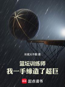 只想混日子怎么找工作