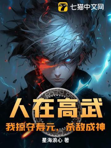 不想混日子只想努力赚钱