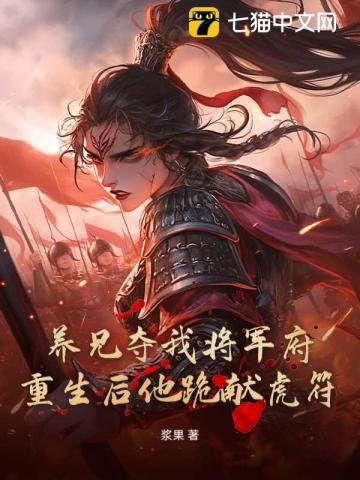 总想着混日子怎么办