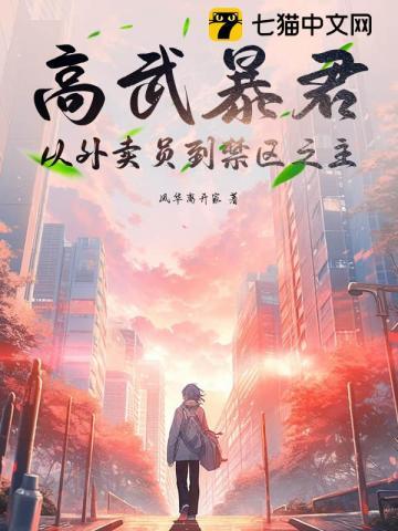 每天只想混日子
