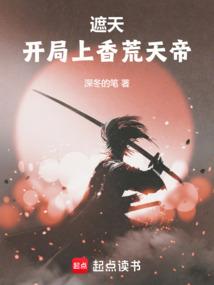 每天只想混日子怎么办